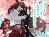 恶婴精品推荐