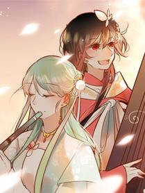 妖神记封面